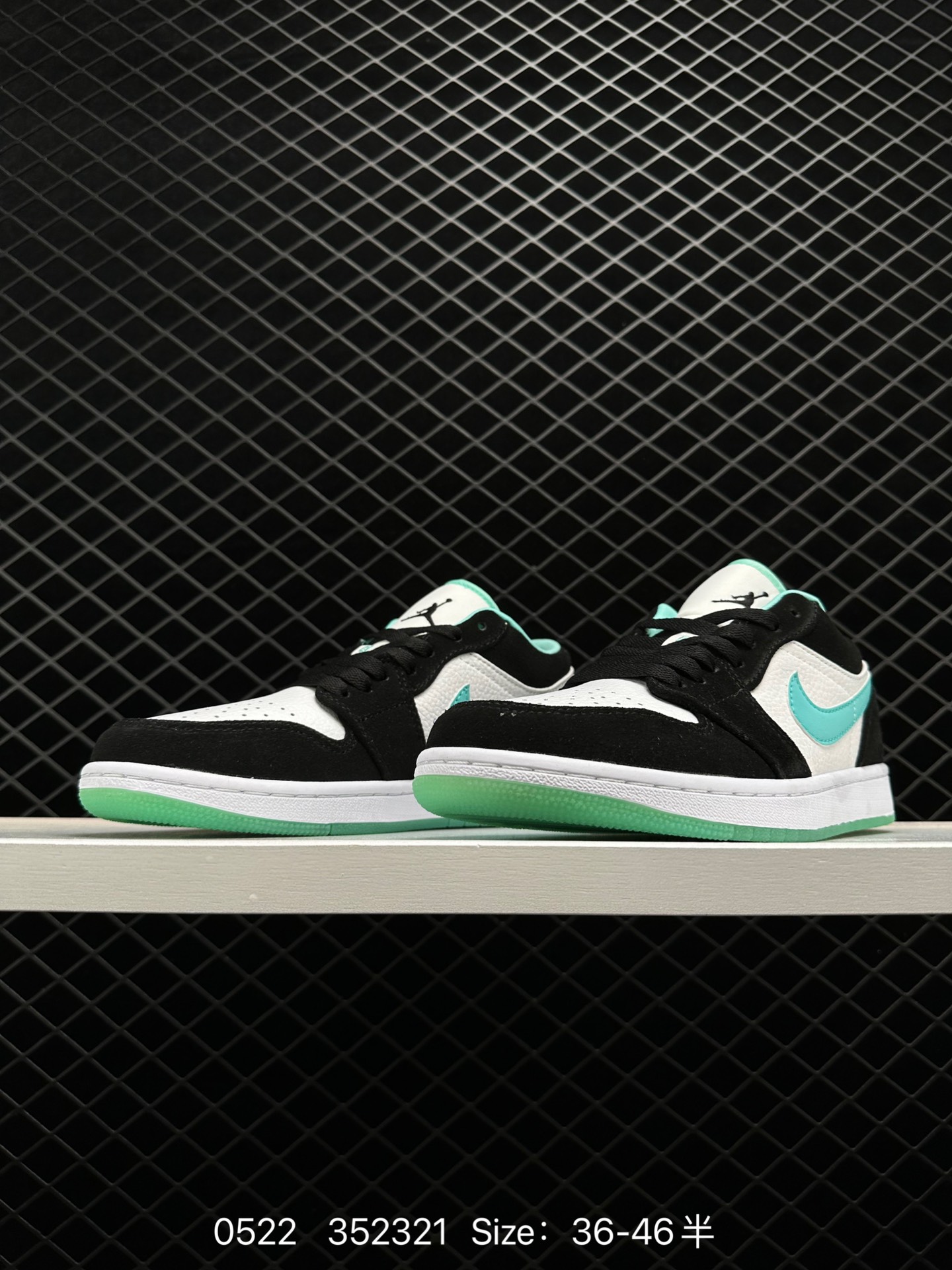 Nike Air Jordan 1 Mid